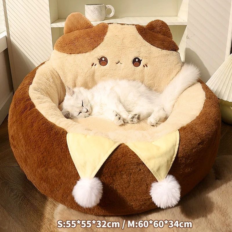 Round Winter Warm Deep Sleep Cushion Soft Pet Bed