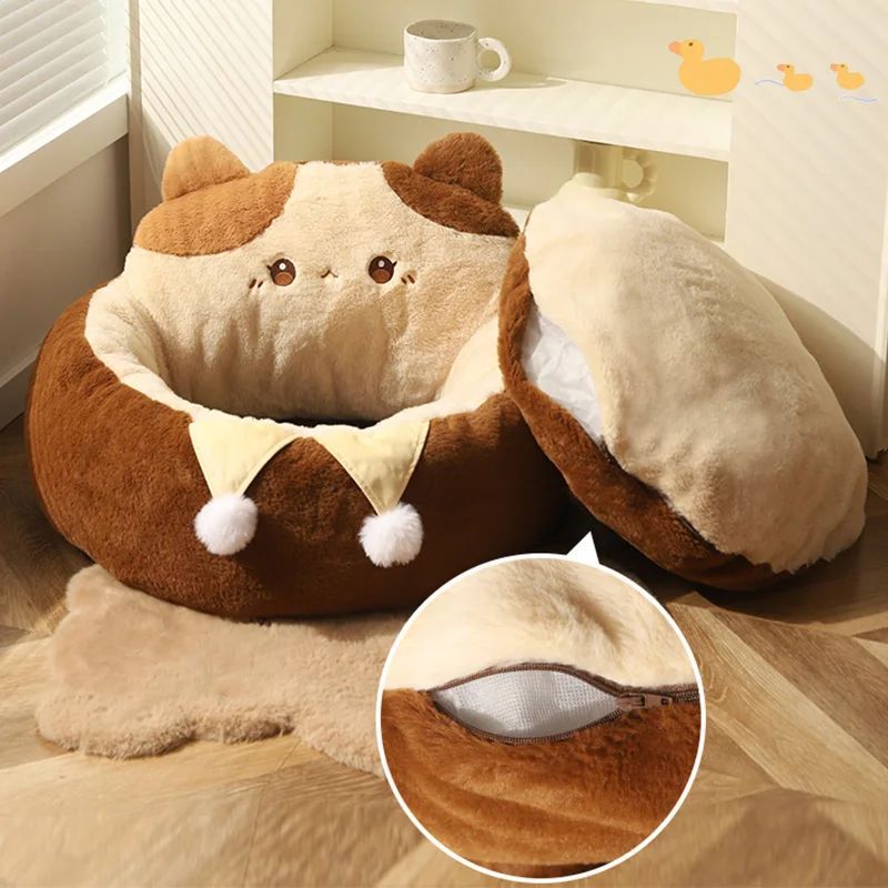 Round Winter Warm Deep Sleep Cushion Soft Pet Bed