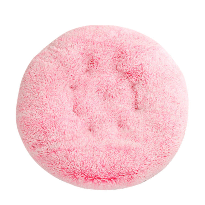Round Plush Warm Sleep Dog Bed