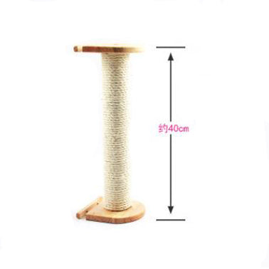 53cm Cat Scratch Column Climbing Toy