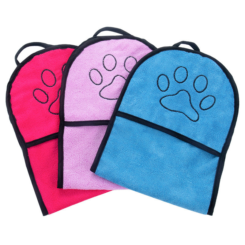 Solid Color Water Pet Bath Towel