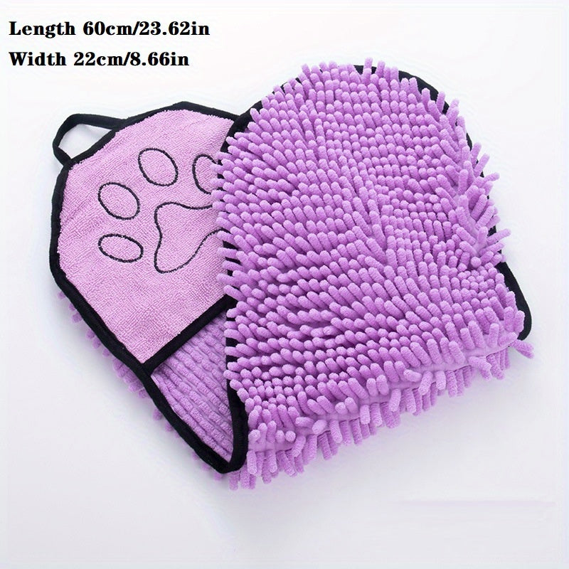 Microfiber Quick Drying Pet Towel